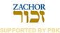 Supporting the Zachor Foundation